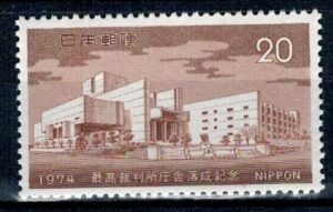 ARCHITEKTURA JAPONIA MI.1208**