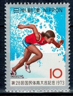 SPORT JAPONIA MI.1190**