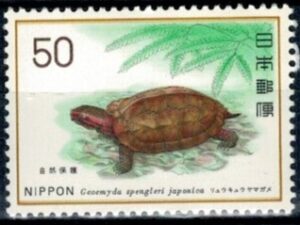 ZWIERZĘTA JAPONIA MI.1281**