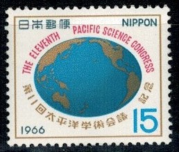 KONGRES JAPONIA MI.947**