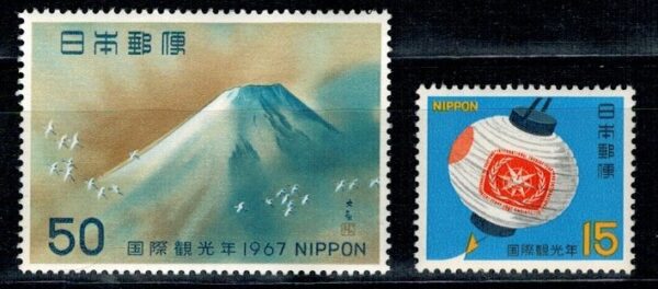 SZTUKA JAPONIA MI.972-973**