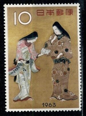 SZTUKA JAPONIA MI.821**