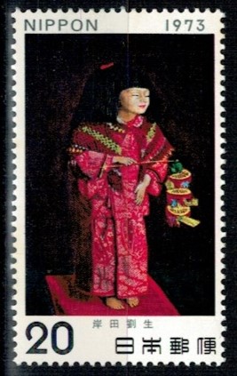 STROJE LUDOWE JAPONIA MI.1178**