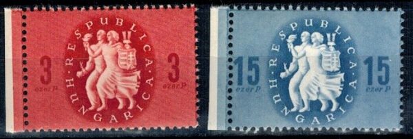 ROCZNICA WĘGRY MI.878-879**