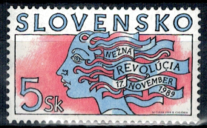 ROCZNICA SŁOWACJA MI.355**