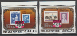 DZIEŃ ZNACZKA KOREA MI.2123-2124**