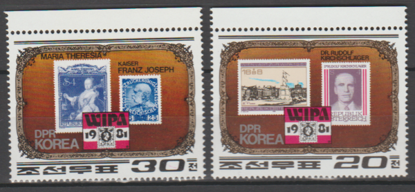 DZIEŃ ZNACZKA KOREA MI.2123-2124**