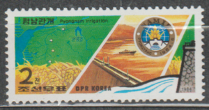 NAWADNIANIE  KOREA MI.2472**