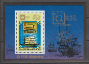 MARYNISTYKA KOREA MI.BL.179**