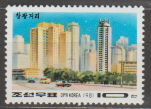 ARCHITEKTURA KOREA MI.2093**