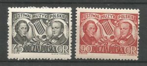 FI.571-572**