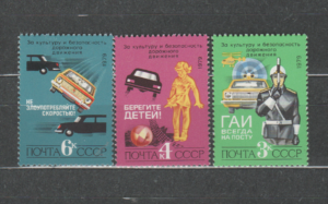 BEZPIECZEŃSTWO NA DRODZE ZSRR MI.4903-4905**