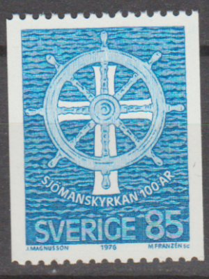 MARYNISTYKA SZWECJA MI.950**
