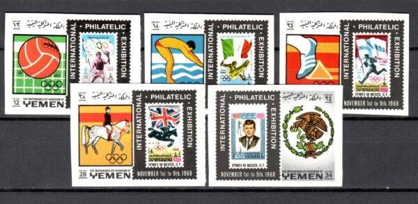 OLIMPIADA LETNIA JEMEN MI.627-631B**