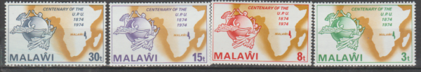UPU MALAWI MI.216-219A**