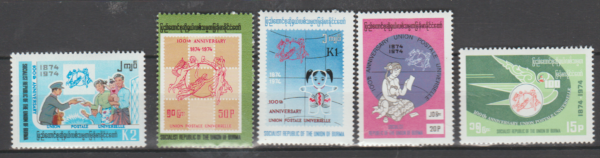 UPU BURMA MI.239-243**