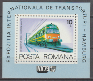 KOLEJNICTWO RUMUNIA MI.BL.166**