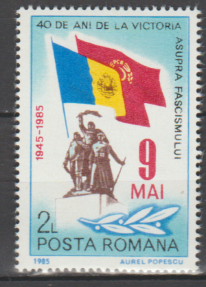 ROCZNICA RUMUNIA MI.4141**