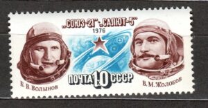 LOT W KOSMOS ZSRR MI.4514**