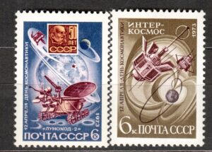 LOT W KOSMOS ZSRR MI.4107-4108**