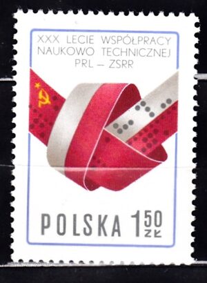 FI.2348**