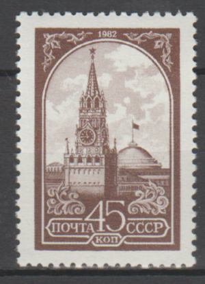 ARCHITEKTURA ZSRR MI.5169**