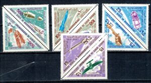 LOT W KOSMOS SOUTH ARABIA MI.214-221**