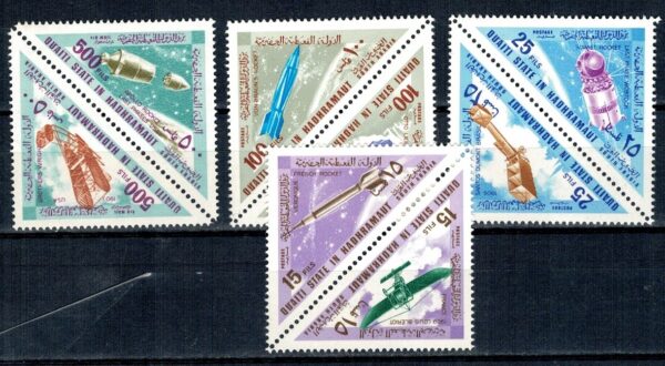 LOT W KOSMOS SOUTH ARABIA MI.214-221**