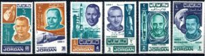 LOT W KOSMOS JORDANIA MI.623-628A**