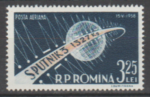 LOT W KOSMOS RUMUNIA MI.1733**