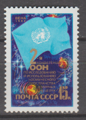 ONZ ZSRR MI.5189**