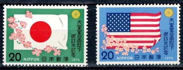 FLAGI JAPONIA MI.1270-1271**