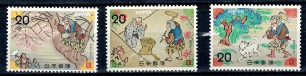 LITERATURA JAPONIA MI.1193-1195**