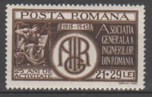 ROCZNICA RUMUNIA MI.790**