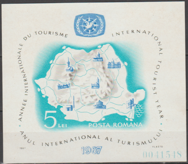 TURYSTYKA RUMUNIA MI.BL.63(*)