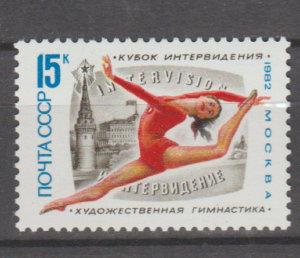 SPORT ZSRR MI.5201**