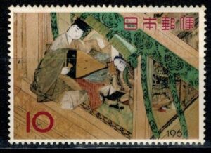 SZTUKA JAPONIA MI.858**