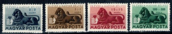 ROCZNICA WĘGRY MI.893-896**