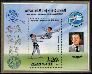 TAEKWONDO KOREA MI.BL.276**