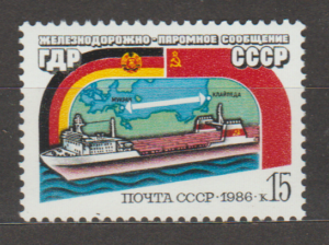 MARYNISTYKA ZSRR MI.5642**