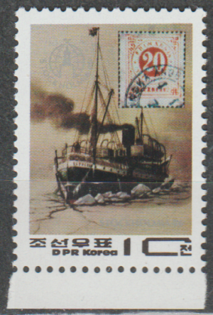 MARYNISTYKA KOREA MI.2765**