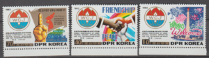 KONFERENCJA KOREA MI.2380-2382**