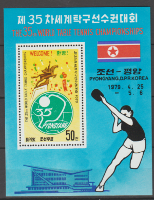 TENIS KOREA MI.BL.56**