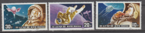 LOT W KOSMOS KOREA MI.2522-2524**