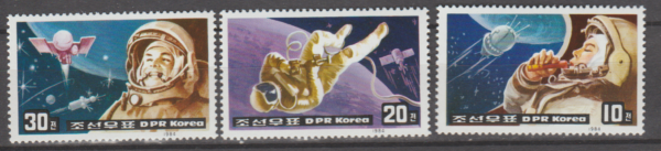 LOT W KOSMOS KOREA MI.2522-2524**