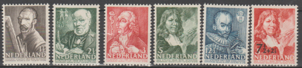 SŁAWNI LUDZIE HOLANDIA MI.351-356**
