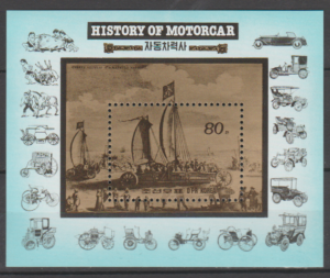 MOTORYZACJA KOREA MI.BL.197**