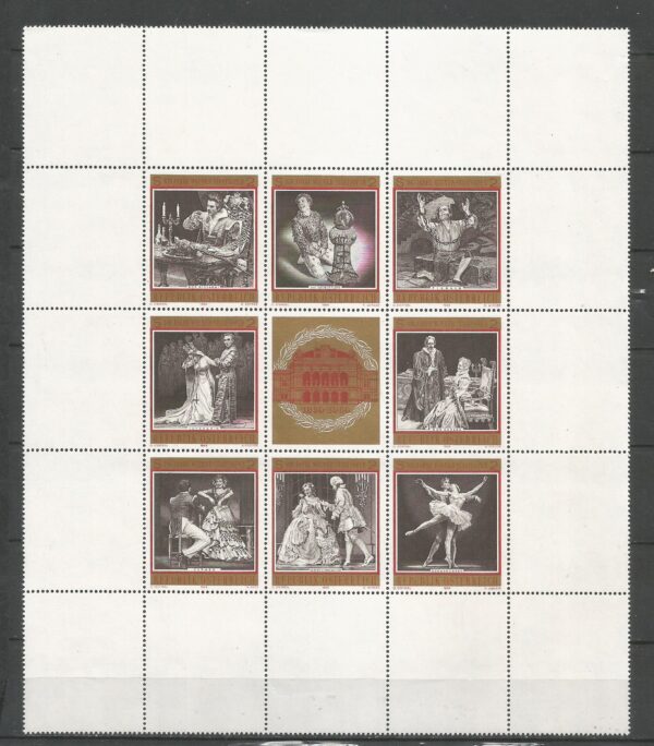 OPERA AUSTRIA MI.ARK.1294-1301**