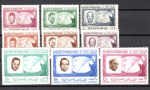J.F.KENNEDY JEMEN MI.475-483A**