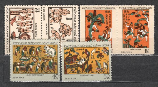 SZTUKA WIETNAM MI.683-688**